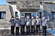 충주경찰서 금가파출소 범죄예방 우수지역관서 선정