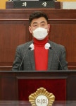 정용학 충주시의원 주·정차 단속 사전 알림서비스 도입주장