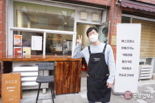 #샵스타그램 - 청주 운천동 에스프레소바 블랙에센스커피바
