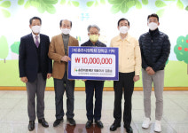 충주 송원의료재단, 장학금 1천만 원 쾌척