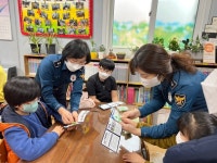 청주흥덕경찰서, 지역아동센터 방문 학교폭력 예방교육 실시
