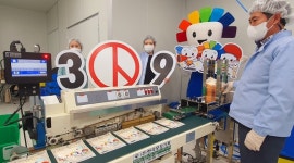 세종시선거관리위원회, 아름다운 마스크 제작 배포