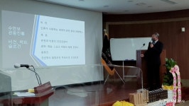 충주 수안보온천 관광진흥 미래비전 선포