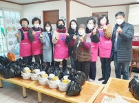충주시 대소원면생활개선회, 취약가정 삼계탕 전달