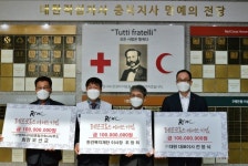 한건복지재단·㈜선엔지니어링 종합 건축사사무소·㈜대원 레드크로스 아너스기업 가입
