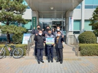 한일시멘트(주) 노동조합, 지역민에게 쌀 후원