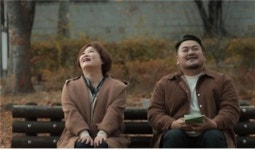 영화로 보는 인문학 - 조인 마이 테이블