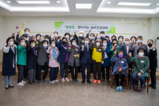 괴산군 노인복지관, 찾아가는 실버건강대학 불정면 개강식