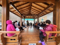 단양군산림조합, 산림경영지도의 날 운영