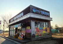 음성군, 로컬푸드 행복장터 위탁운영자 모집