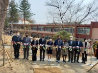 진천여중, 학교숲 조성기념 숲애(愛)날