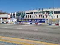 음성종합운동장, 보수공사에 따른 임시휴장