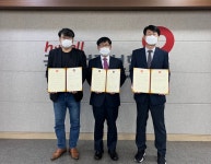 국민건강보험공단 충주지사, 저소득층 건강보험료 지원 업무협약 재체결