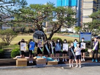충주 예성여중, 생명존중·자살예방 캠페인