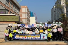 충주경찰, 대소원초중에서 교통안전 캠페인 실시
