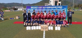 충주예성여중, 춘계한국여자축구연맹전 준우승