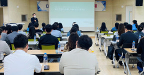 음성교육지원청 진로진학지도 연수