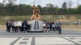 충북북부보훈지청-충주상고, 보훈관련 현충시설 탐방