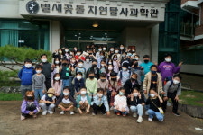 제천 송학초, 전교생이 참여하는 과학 체험활동