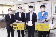 충주시공무원노조 칭찬배달통 4월 주인공 선정