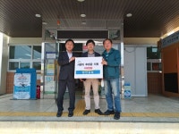 괴산군 청안교회 저소득층을 위한 100만 원 사랑나눔