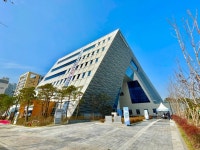 세종시 반곡동 신주거지 부상