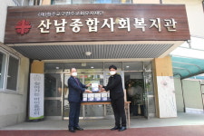 청주시설관리공단 담쟁이 국수 나눔