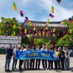 증평문화유산보전회, 농아인 위한 문화유산 답사