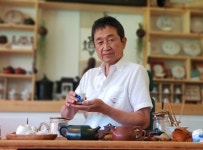 한국차문화박물관 개관 5주년 기념 기부 바자회 마련