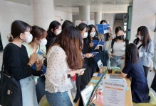 청주대 직접 찾아가는 취업 상담 인기