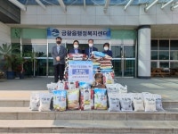 음성 금왕신용협동조합, 저소득 가정 쌀 986㎏ 기탁