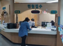 제천시보건소, 2년 만에 민원 업무 재개