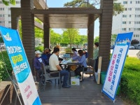 제천고용복지센터, 강저2단지 찾아 국민취업지원제도 소개