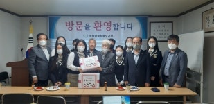 광복회충북지부, 충북여중과 세대공감프로젝트 진행