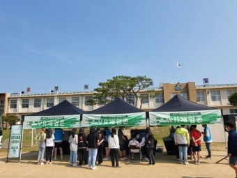 충북체육회, 2022 스포츠버스 운영