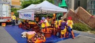 제천 적십자봉사회 강저1단지 이불세탁봉사