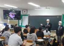 6·25참전유공자회 충북지부, 6·25전쟁 바로 알리기 교육 실시