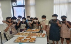 한국폴리텍 다솜고등학교 사회공헌활동 전개