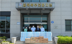 유한킴벌리 충주공장, 충북북부보훈지청에 물품 지원