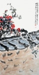 충북 미술 큰잔치 47회 충북미술대전 개최