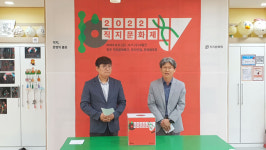 직지문화제, 나만의 금속활자 장서인 만들기 당첨자 발표