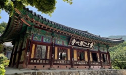충북일보클린마운틴(비대면) - 서산 아라메길 1구간