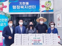 최석영 송화잔기떡충주제천점 대표, 잔기지떡 나눔