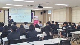 충주시, 찾아가는 기업 특강 호응
