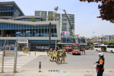 단양소방서, 긴급구조종합훈련 실시