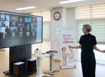 충주시, 갱년기 한방(韓方)으로 날리자