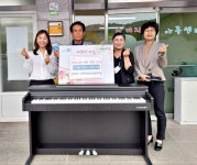 충주시 살미면지사협, 지역아동센터에 디지털피아노 후원