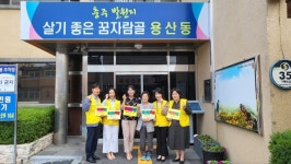 충주시자원봉사센터 붓끝사랑봉사단, POP손글씨 나눔 봉사활동