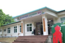영동군SNS서포터즈 - 1박 2일 영동여행 1