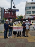 청주시 흥덕구청장, 불법광고물 제거현장 방문